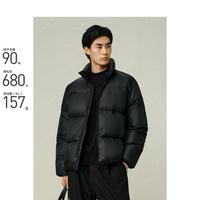 PEACEBIRD 太平鸟 男装2024冬款立领亮面厚外套面包服男式羽绒服