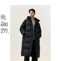 PEACEBIRD 太平鸟 男装2024冬款长款保暖连帽外套撞色缝线男式羽绒服
