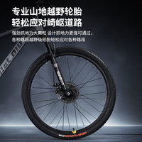 领航者小牛山地自行车成人铝合金超轻前叉减震公路车越野通勤初高中变速 星河灰【超轻铝合金】-辐条轮 26寸21速【适合:155-185CM】