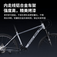 领航者小牛山地自行车成人铝合金超轻前叉减震公路车越野通勤初高中变速 骑士黑【超轻铝合金】-六刀轮 24寸24速【适台:145-175CM】