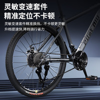 领航者小牛山地自行车成人铝合金超轻前叉减震公路车越野通勤初高中变速 竹墨绿【超轻铝合金】-三刀轮 27.5寸24速【适合:175-195CM】