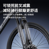 领航者小牛山地自行车成人铝合金超轻前叉减震公路车越野通勤初高中变速 星河灰【超轻铝合金】-辐条轮 26寸30速【适合:155-185CM】