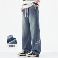 I.T izzue 男士牛仔裤 莱赛尔天丝薄款