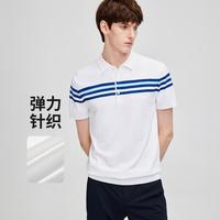 navigare 纳维凯尔 意大利小帆船 夏季条纹短袖翻领T恤男士polo衫