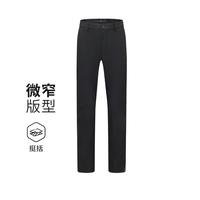 navigare 纳维凯尔 意大利小帆船 春夏休闲透气松紧腰弹力男士休闲长裤