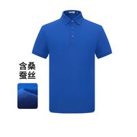 navigare 纳维凯尔 意大利小帆船春夏男士亲肤透气短袖POLO衫