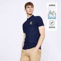 navigare 纳维凯尔 意大利小帆船春夏透气男士短袖Polo衫