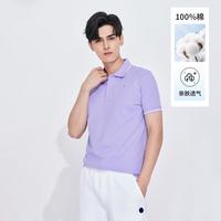 navigare 纳维凯尔 意大利小帆船 春夏纯棉弹力短t男POLO衫
