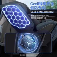 Maxicosi迈可适座椅0到12岁汽车用可坐可躺婴儿座椅