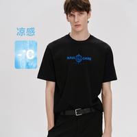 navigare 纳维凯尔 意大利小帆船春夏凉感抑菌宽松阔版男士休闲印花T恤