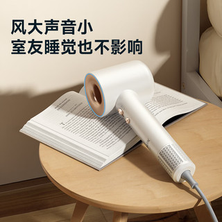  AUX/奥克斯 负离子护发 吹风机