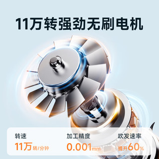  AUX/奥克斯 负离子护发 吹风机