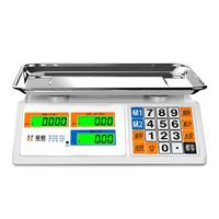 豪庭（HAOTING）称重电子秤商用高精度厨房秤食品秤千克秤超市菜场水果蔬菜30kg公斤计价秤台秤 液晶不锈钢凹盘