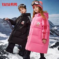 YAYA/鸭鸭羽绒服 中长款 儿童羽绒服