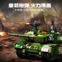SEMBO BLOCK 森宝积木 203238 主战坦克99A模型 888颗粒