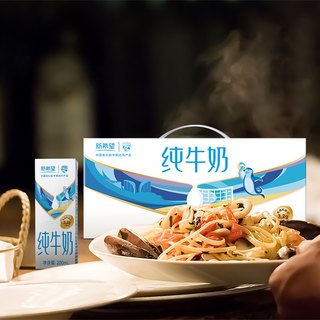  华西 营养早餐 儿童纯牛奶  200ml*24盒 瓶装 250ml