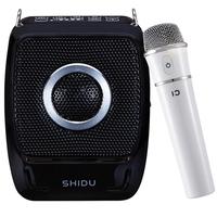 ShiDu 十度 SD-S92 户外 扩音器 黑色