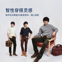 GANT 25年秋冬男士纯棉绞花针织衫复古学院风长袖针织 402-夜空蓝 M