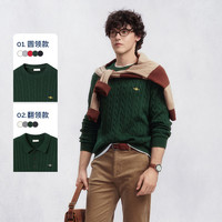 GANT 25年秋冬男士纯棉绞花针织衫复古学院风长袖针织 374-墨松绿 M