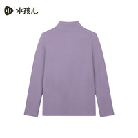 水孩儿(SOUHAIT)童装男童女童打底衫冬季新款儿童套头上衣