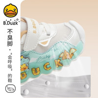 B.Duck/小黄鸭 发光鞋 儿童运动鞋