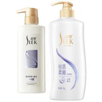 舒蕾蚕丝丝质顺滑洗护套装1L+400g+赠10袋试用旅行装 洗发水膏护发素