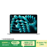 苹果 Apple AI笔记本/2025款MacBookAir13英寸M4(10+10核)32G1T银色电脑Z1GS0001U