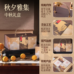 诸老大 月饼中秋礼盒装传统广式蛋黄莲蓉老式五仁