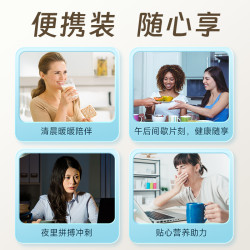 康恩贝 蛋白粉乳清蛋白质粉老年人女性健身营养补品官方旗舰店正品