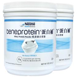 雀巢 健康科学蛋白补 乳清蛋白粉 227g*2罐装