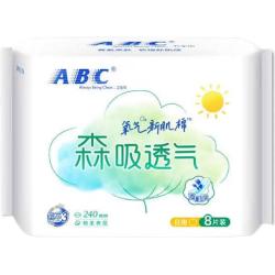 ABC 纤薄日夜用卫生巾姨妈巾 日用240mm8片