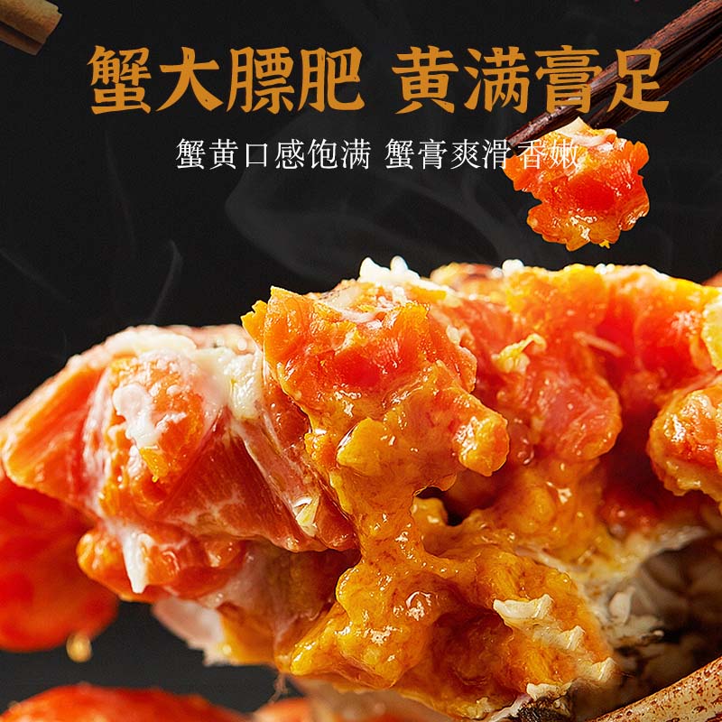 【礼券】蟹八爷大闸蟹礼券公3.5两母2.5两5对10只8666型中秋螃蟹券礼盒卡