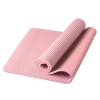 悦步  瑜伽垫加宽防滑加厚初学者男女健身垫子隔音跳绳地垫家用品  丁香紫【带绑带】 185*61cm*10mm【便携款】