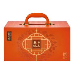 五芳斋 高端双层月饼礼盒装蛋黄莲蓉五仁多口味品1020g