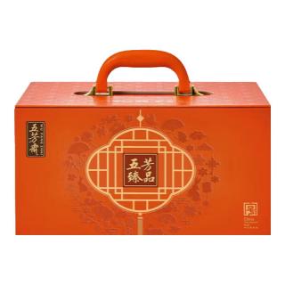 五芳斋 高端三层月饼礼盒装蛋黄莲蓉五仁多口味中秋节送礼品团购1120g
