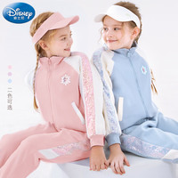 迪士尼女童套装春装2025儿童休闲装外套裤子运动服大童时髦洋气童装 春秋织带款 蓝色20231 140 cm适合130-140