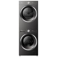 小天鹅 水魔方系列 TG10V628T+TH10VH628T 热泵洗烘套装