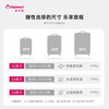 Diplomat外交官 24英寸 黑色 拉杆箱