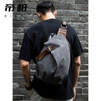 帝柏2025男士胸包帆布包日系复古斜挎包单肩包出行腰包