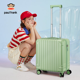  Paul Frank/大嘴猴 轻便 女士行李箱