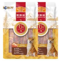 麦富迪 狗狗零食 鸡鸭肉卷夹心牛皮720g成幼犬磨牙棒训练励宠物零食