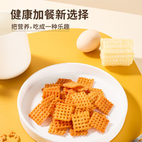 太阳锅巴豆香黄金比例50g小包装陕西麻辣解馋零食办公室休闲追剧