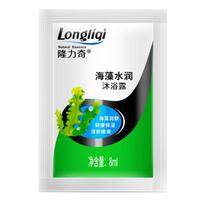  Longrich/隆力奇 留香 沐浴露  海盐柚子香 8ml*3袋