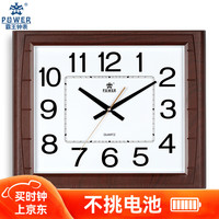 霸王 挂钟 客厅简约中式时钟创意客厅挂墙电子钟 915JKS 25英寸