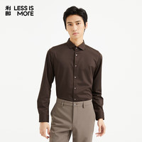 利郎青年商务男装衬衫男英式领型正装长袖衬衣Q4QZC012 深棕色 44