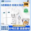 君乐宝 国产简醇椰果酸奶 0蔗糖 100g*3+30g*2