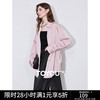 TOYOUTH 初语 女士衬衫 10126308182159