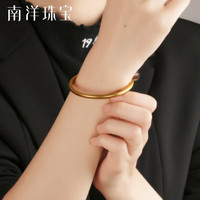 新婚“淘金”指南：南洋 黄金手镯 足金9999 实心古法手镯 20.8克【实心2MM】