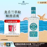 奥美加 OLMECA 银标 龙舌兰酒 700ml
