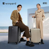 威豹拉杆箱男24寸大容量26寸万向轮行李箱20寸女铝框登机旅行箱 象牙白(36年品质,铝框款、加厚pc材质,更抗造) 28寸(适合15天以上出行)
